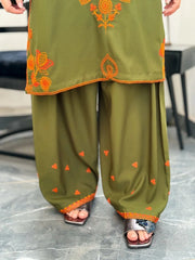 Sarina 2pc